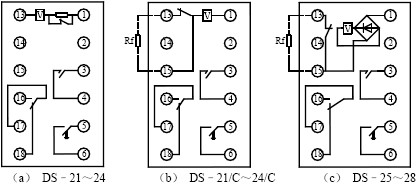 DS-22、DS-22C結構和工作原理