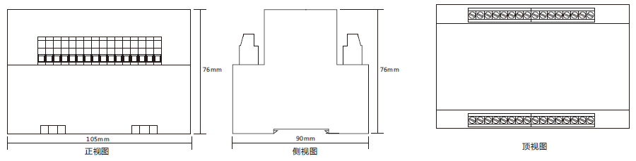 HDLN-1-1H1D-1導(dǎo)軌安裝結(jié)構(gòu)外形尺寸