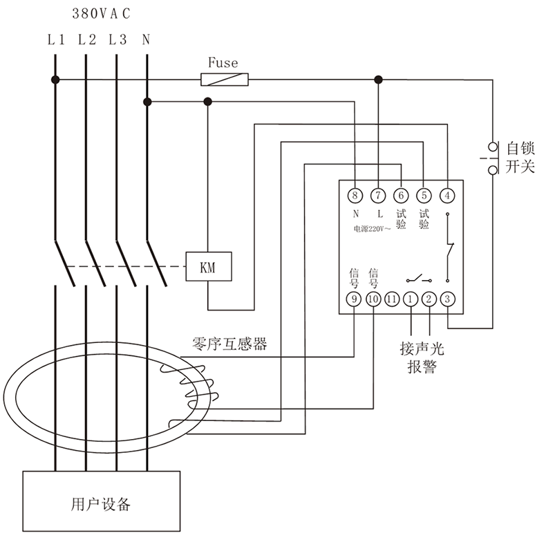 JD3-100/133漏電繼電器典型應用接線圖