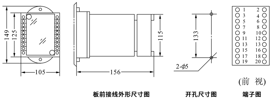 JZL-002板前接線安裝尺寸圖