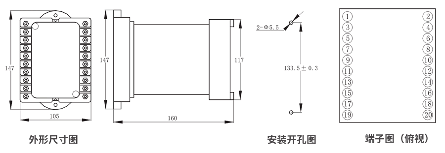 JZS-7/2211凸出式板前接線外形尺寸和安裝尺寸圖