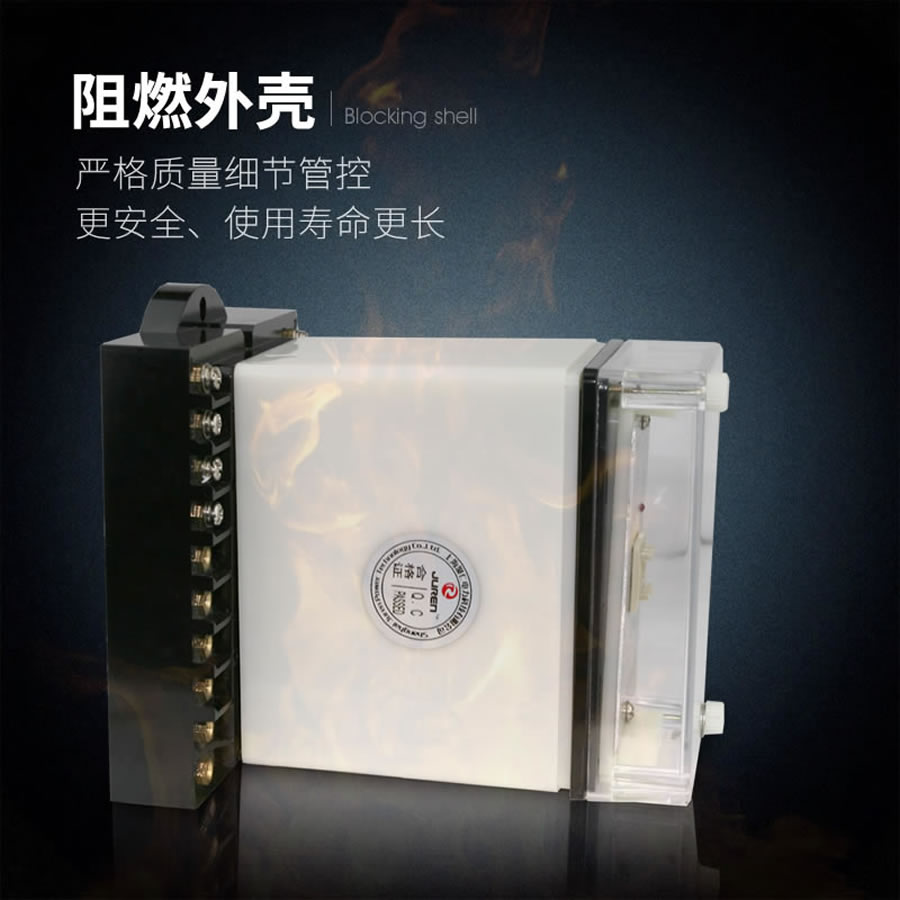 ZJBS-303/T阻燃?xì)んw