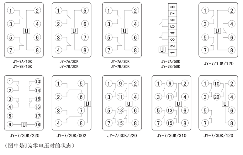 JY-7A/5DK內部接線圖