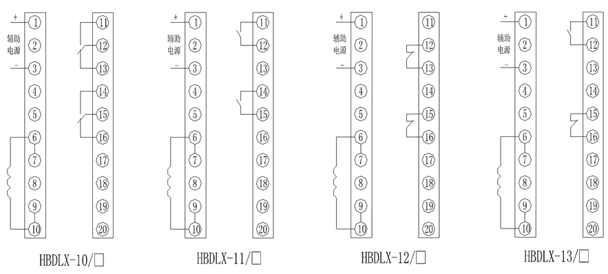 HBDLX-11/3內部接線圖